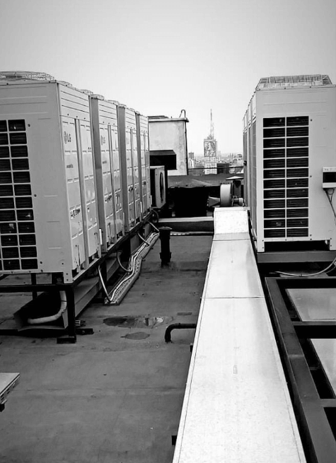 vrf